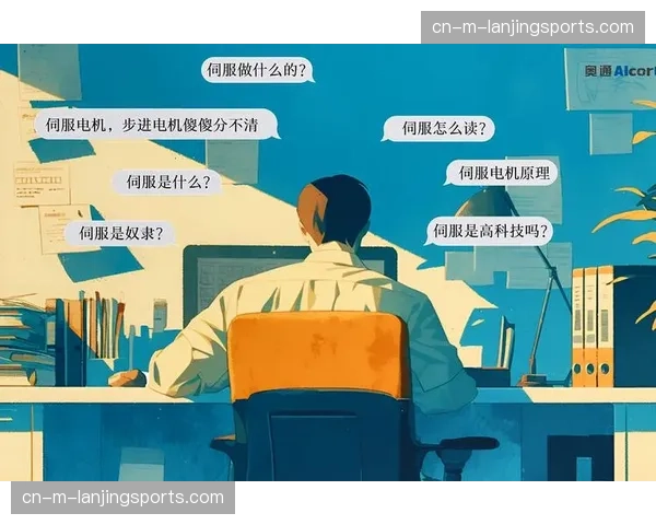 赛事组织方通过集中化分发平台 实现了对全球播出版权的精准调控